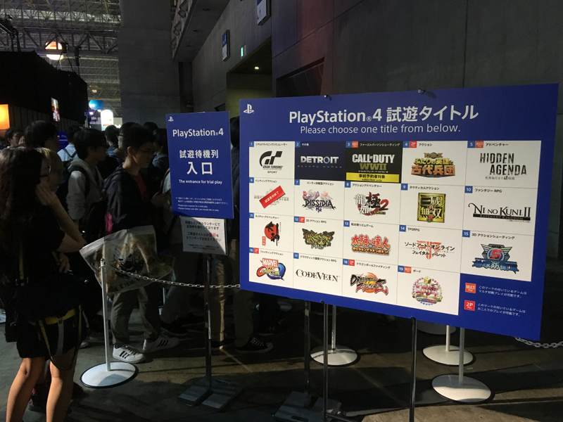 Illustration for article titled Good Luck Playing Monster Hunter: World At The Tokyo Game Show